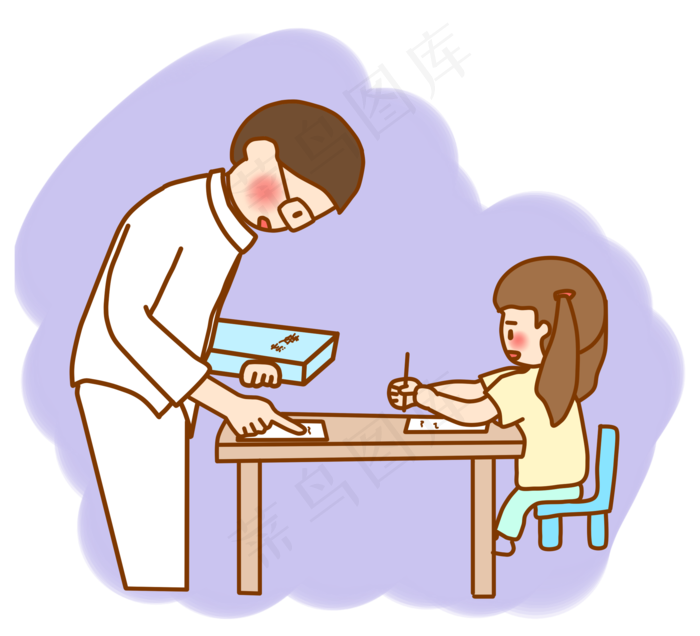 教师节小学生老师教学插画卡通可