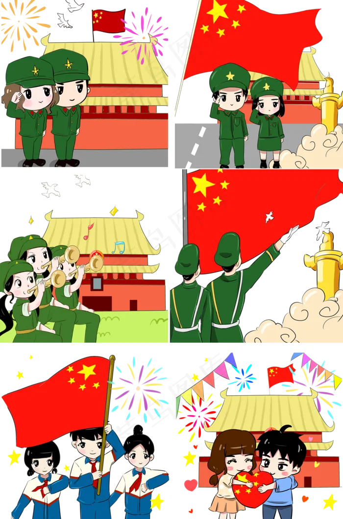手绘卡通可爱国庆节场景集合(2000X3020(DPI:300))psd模版下载