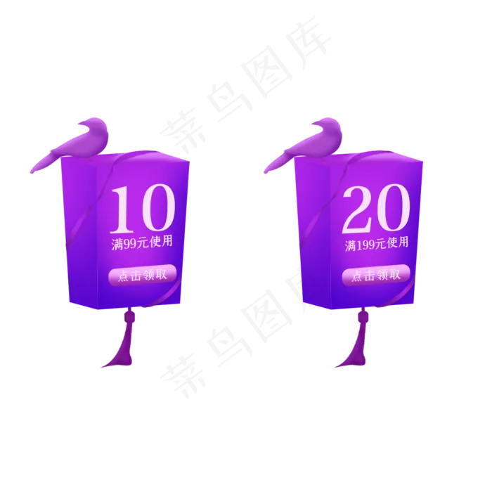 七夕电商优惠券(2000*2000px 300 dpi )psd模版下载