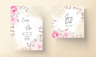 手绘桃色和棕色花朵的婚礼请柬