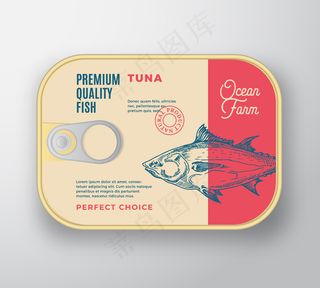 带标签盖的鱼铝容器。复古高级罐装包装。