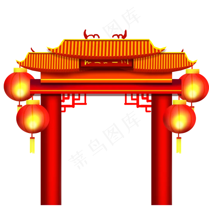 新年新春灯笼门楼(3000X3000(DPI:300))psd模版下载