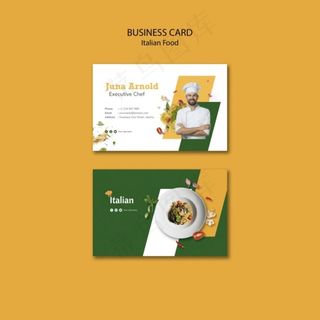 高档名片 蓝色名片 简约名片