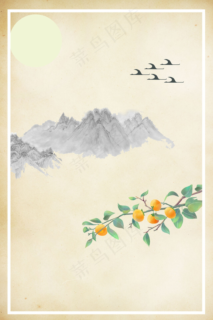 灰色淡雅创意白露背景