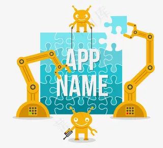 建筑应用程序app插图。