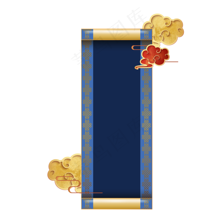 中国风祥云边框横幅