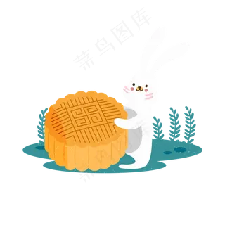 中秋节元素手绘小清新月饼兔子