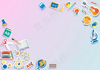 带图标粘贴向量的返回学校背景