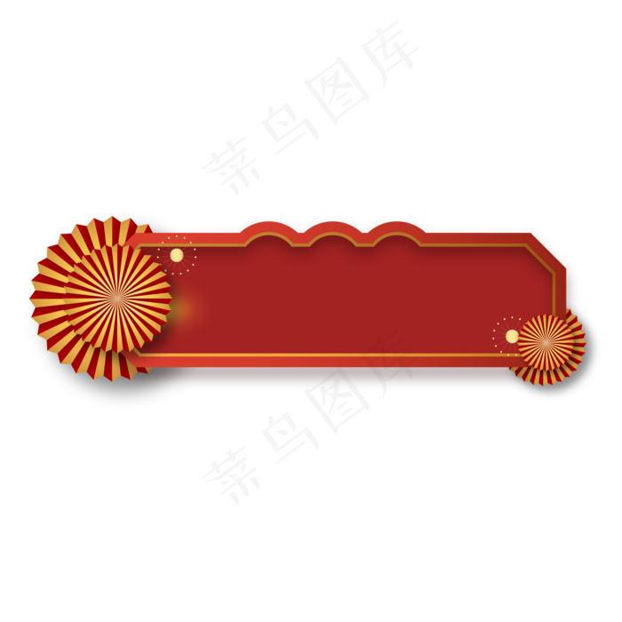 中国风剪纸标题框边框(3000X3000(DPI:300))ai矢量模版下载