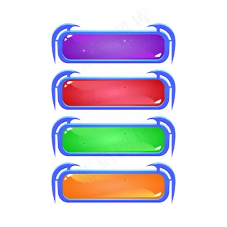 为游戏用户界面资源元素设置各种颜色的奇幻果冻按钮