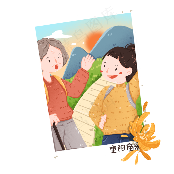重阳节母女登山合照(2000X2000(DPI:300))psd模版下载