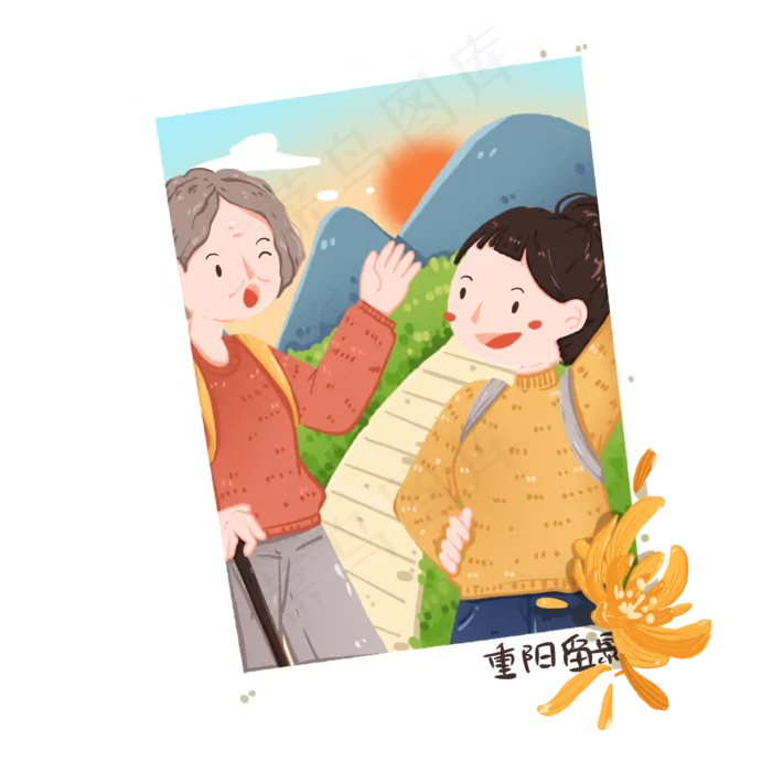 重阳节母女登山合照(2000X2000(DPI:300))psd模版下载