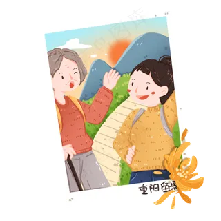 重阳节母女登山合照