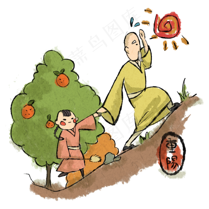 中国风重阳节尊老敬老登山采菊卡(2000X2000(DPI:300))psd模版下载