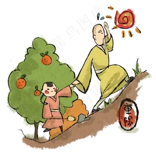 中国风重阳节尊老敬老登山采菊卡