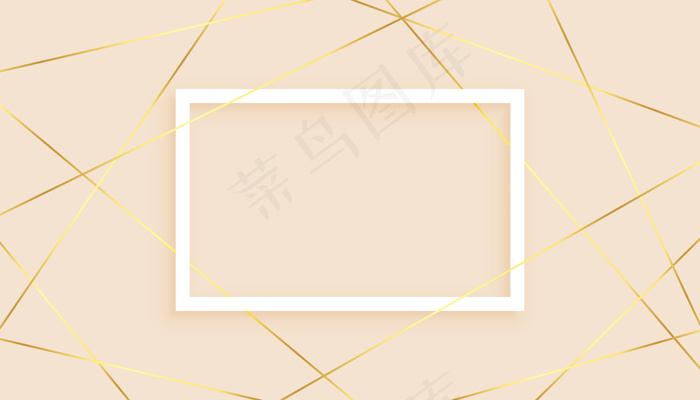 优雅的金色线条低多边形抽象背景