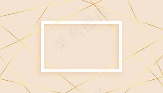 优雅的金色线条低多边形抽象背景