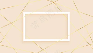 优雅的金色线条低多边形抽象背景