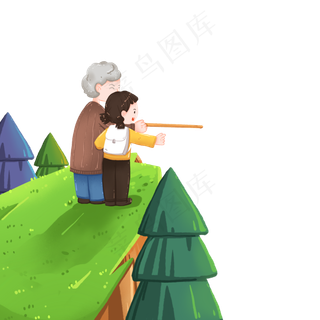 重阳节祖孙登高望远边角装饰