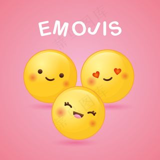 在粉红色背景上有不同感觉的表情符号。插图