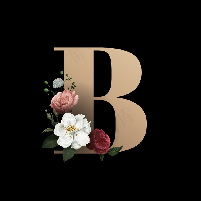 花卉字母b字体eps,ai矢量模版下载