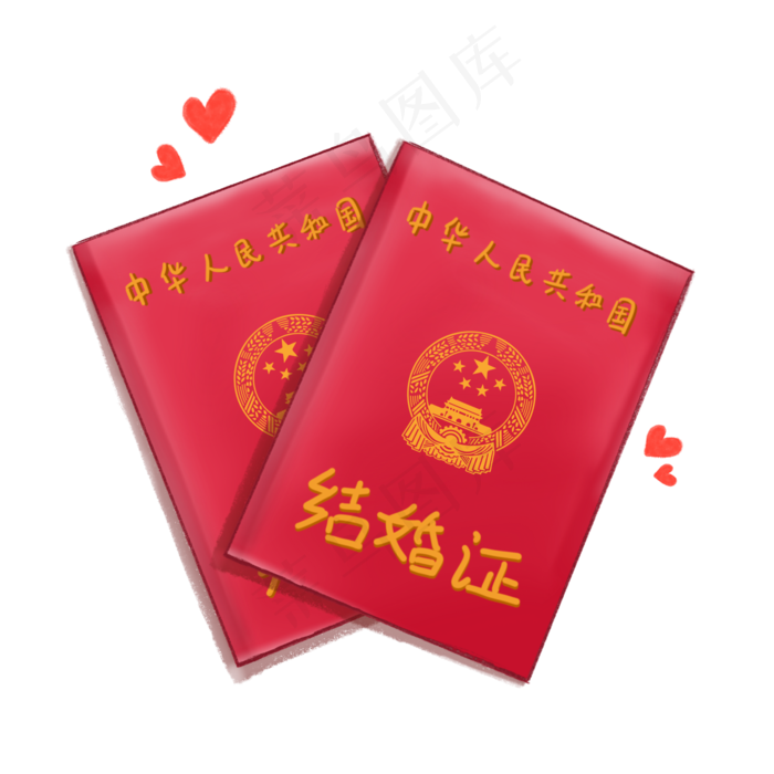手绘情人节领证结婚证素材元素(2000X2000(DPI:300))psd模版下载