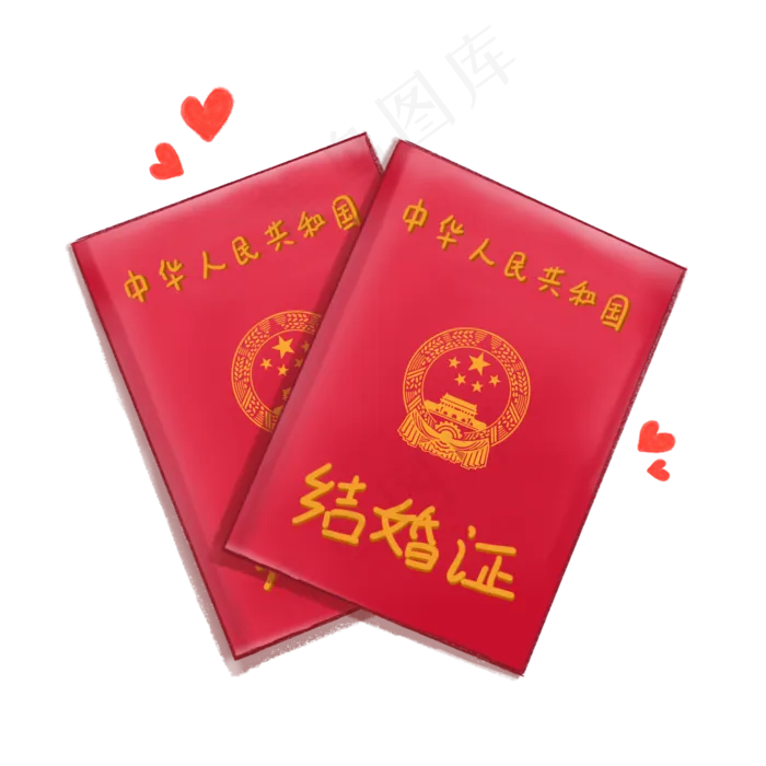 手绘情人节领证结婚证素材元素(2000X2000(DPI:300))psd模版下载