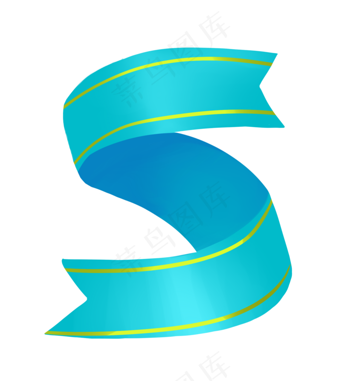 七夕情人节爱情彩带装饰免抠png