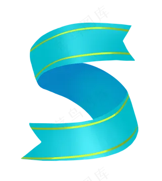 七夕情人节爱情彩带装饰免抠png