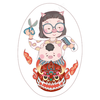 春节猪年2月2农历美发剃头PNG