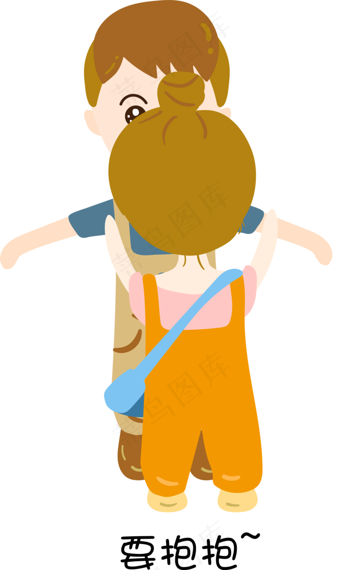 可爱拥抱甜蜜情侣