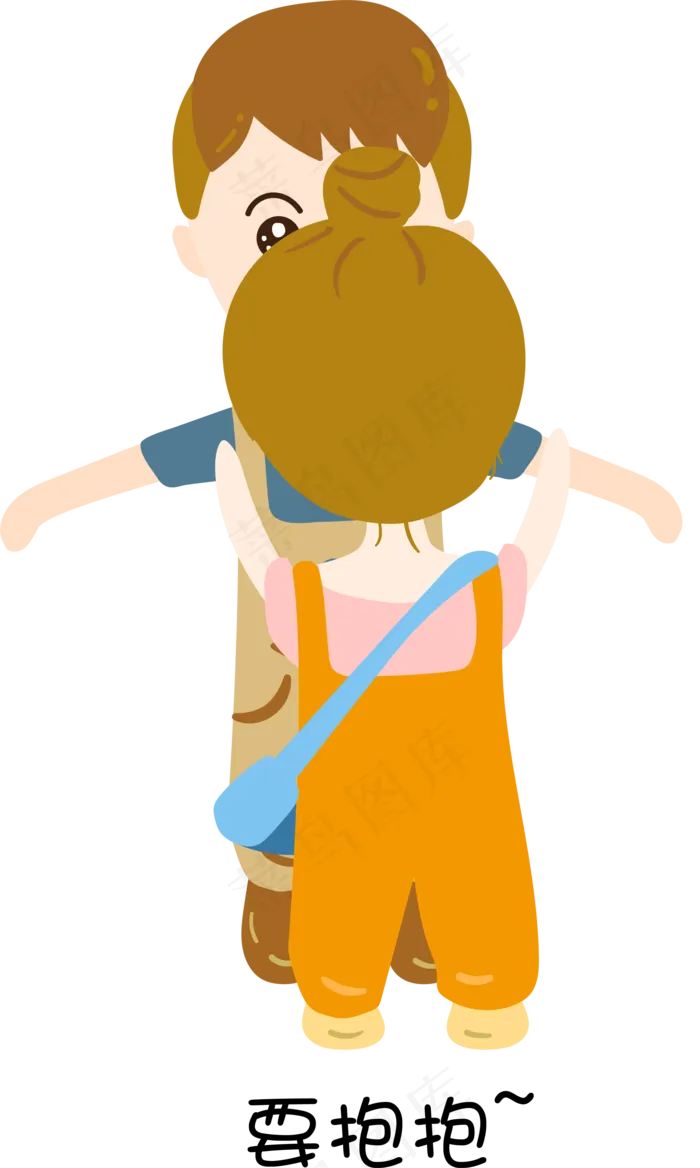 可爱拥抱甜蜜情侣ai矢量模版下载