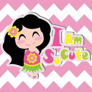 可爱的女孩微笑雪佛龙背景矢量卡通，夏季明信片，墙纸，贺卡，儿童t恤设计