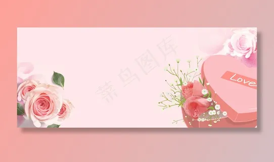 冬季美妆上新banner