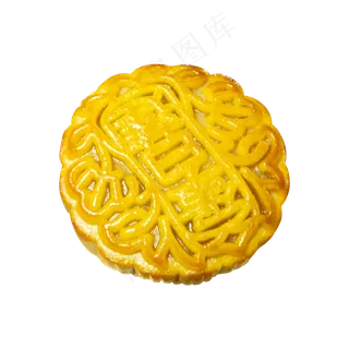 蛋黄莲蓉月饼 蛋黄莲蓉月饼