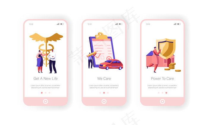保险手机app移动应用车载屏幕设置eps,ai矢量模版下载