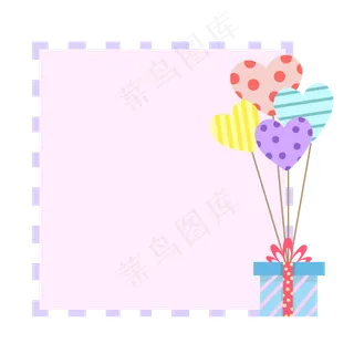 七夕礼物盒边框