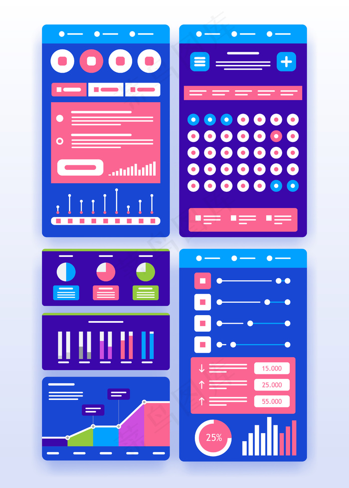 界面ui。虚拟技术。插图。