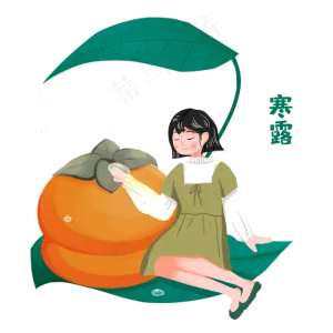 寒露柿子绿叶女生素材