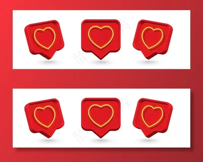 像红针上的心一样被隔离