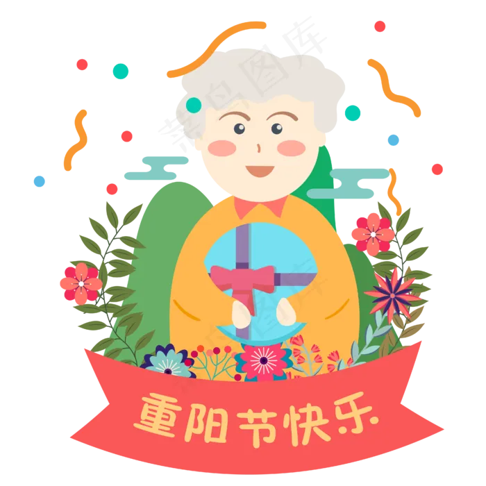 重阳节看望老人送礼物素材