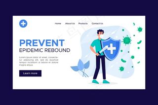 阻止登录页模板