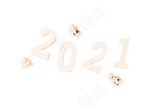 2021年新年数字2021