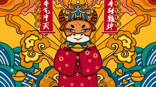 牛年国潮中国风新年