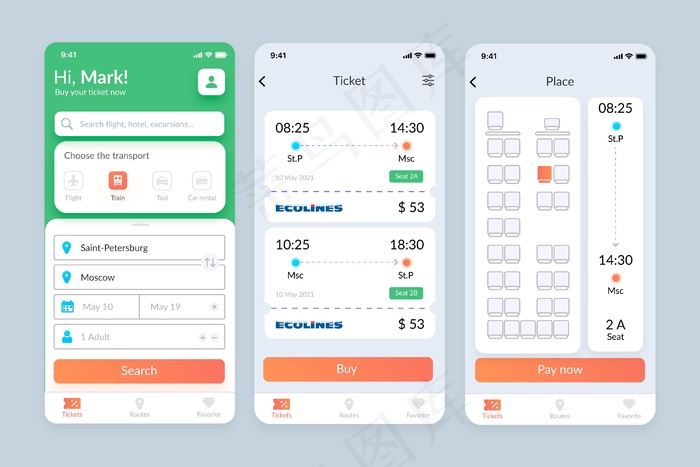 公共交通应用程序app屏幕设置eps,ai矢量模版下载