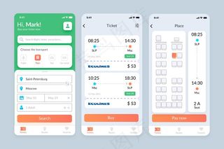 公共交通应用程序app屏幕设置