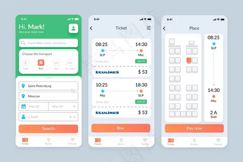 公共交通应用程序app屏幕设置 公共交通应用程序app屏幕设置