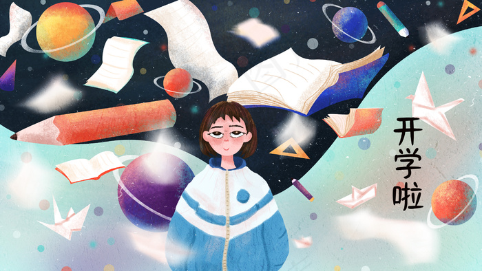 学习学生开学季配图(2880*1620px 300 dpi )psd模版下载