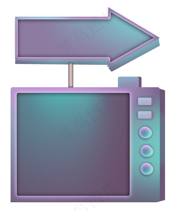 七夕情人节金属风文字框