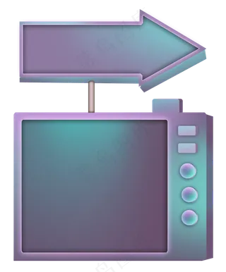 七夕情人节金属风文字框